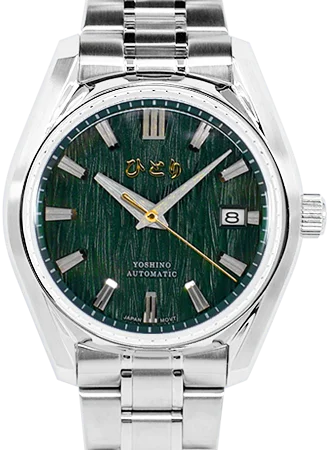 Men's Retro Style Dress Watches-Somei Yoshino Azusa Green