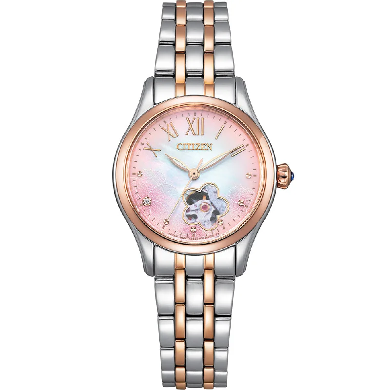 Men's Eco-Drive Style Digital Watches-Citizen PR1044-87Y Limited Edition