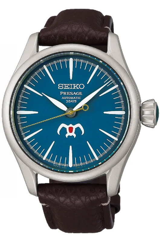 Men's Small Size Design Dress Watches-Seiko Presage Craftsmanship Series Studio Ghibli Nausicaä Limited Edition SPB437 Men's Small Size Design Dress Watches-Seiko Presage Craftsmanship Series Studio Ghibli Nausicaä Limited Edition SPB437